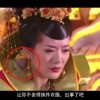 福彩3D天齐网正版藏机图
