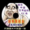 彩吧助手大乐透开奖历史